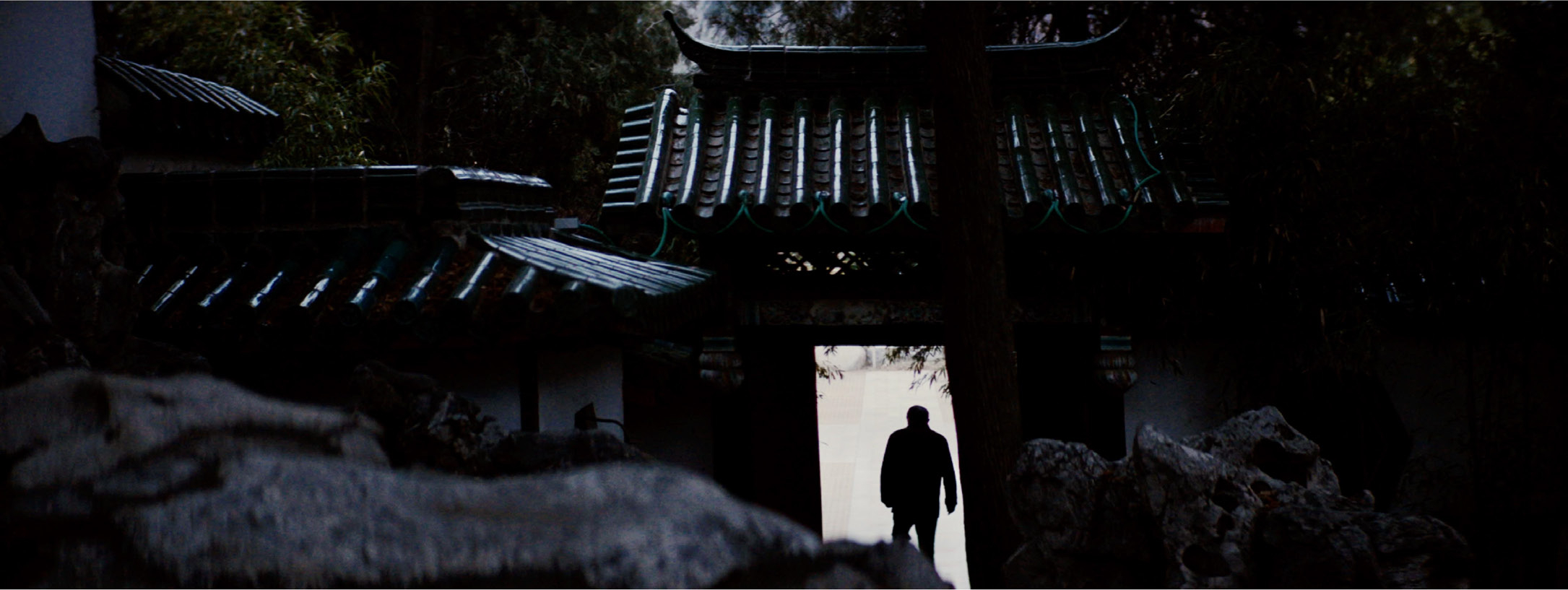 As Water in Water — Still 07