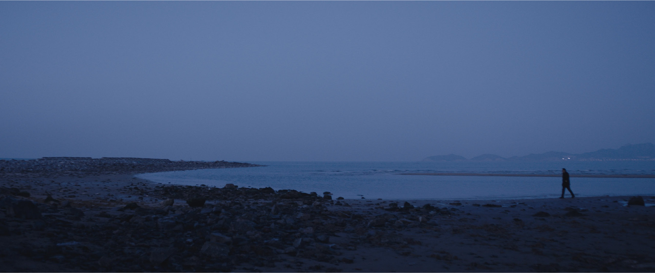 As Water in Water — Still 12