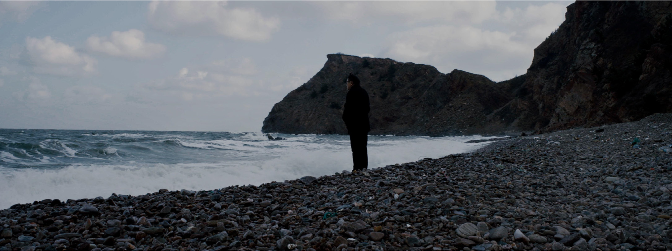 As Water in Water — Still 16
