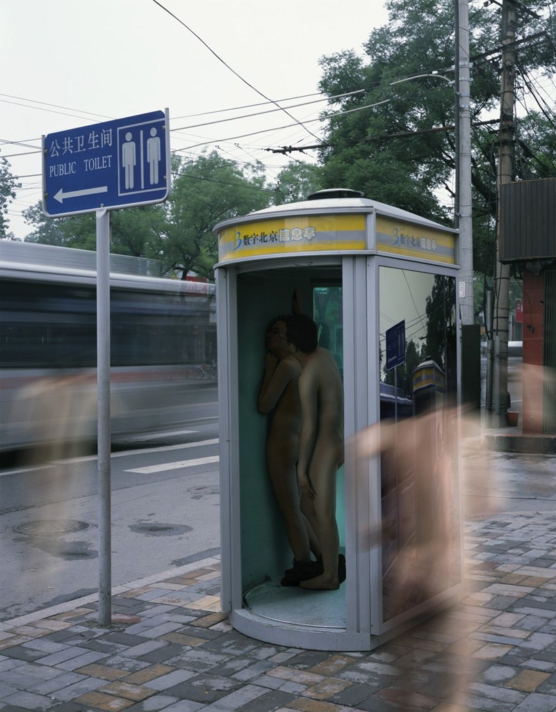 I Fuck Me—Telephone Booth