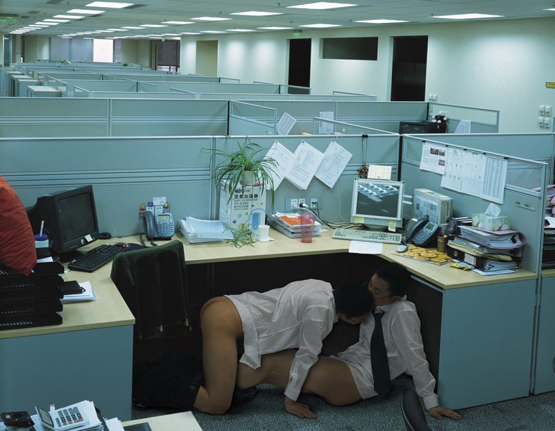 I Fuck Me—Office